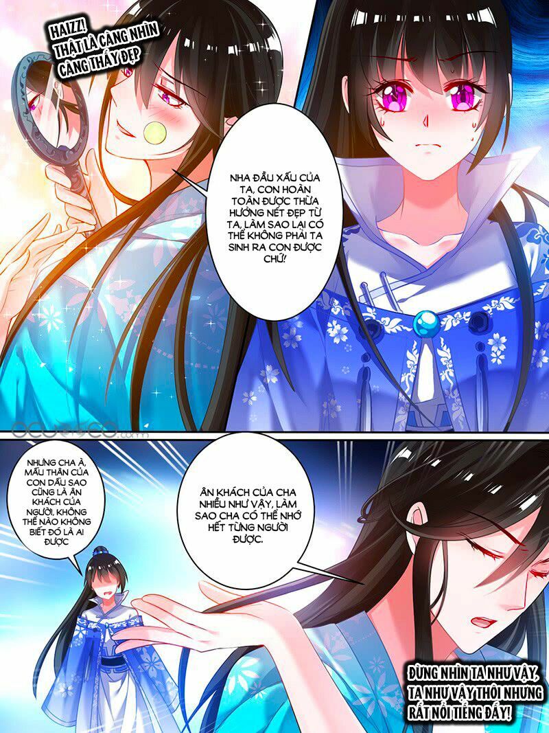 Xú Nữ Đích Hậu Cung: Chapter 51.7