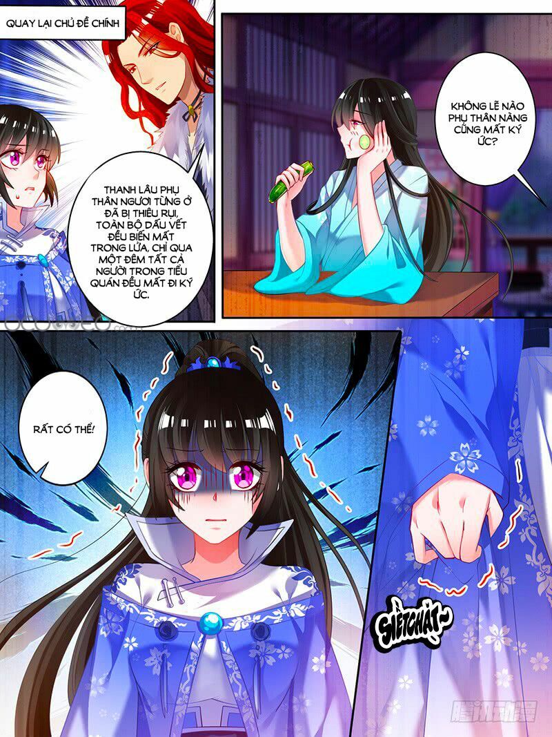 Xú Nữ Đích Hậu Cung: Chapter 51.7