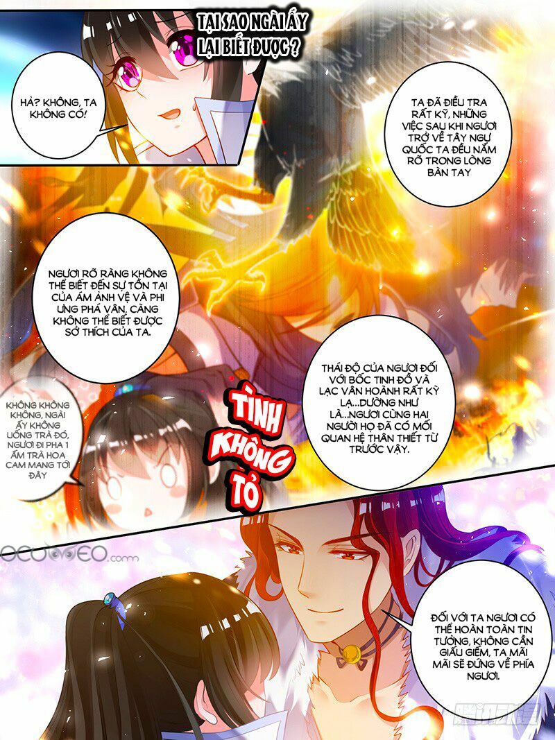Xú Nữ Đích Hậu Cung: Chapter 51.7