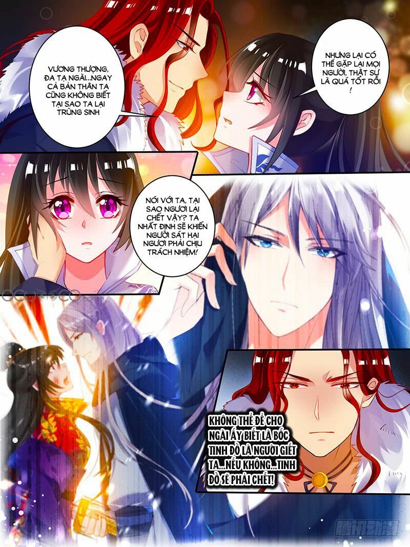 Xú Nữ Đích Hậu Cung: Chapter 51.7
