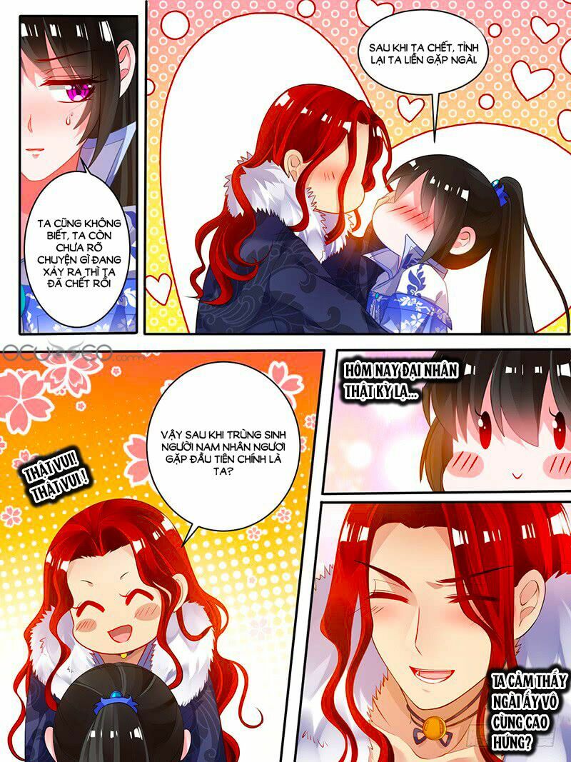 Xú Nữ Đích Hậu Cung: Chapter 51.7