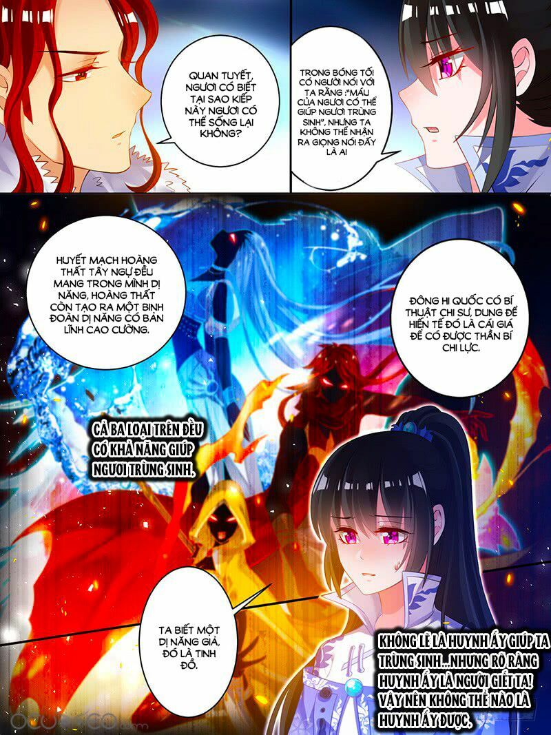 Xú Nữ Đích Hậu Cung: Chapter 51.7