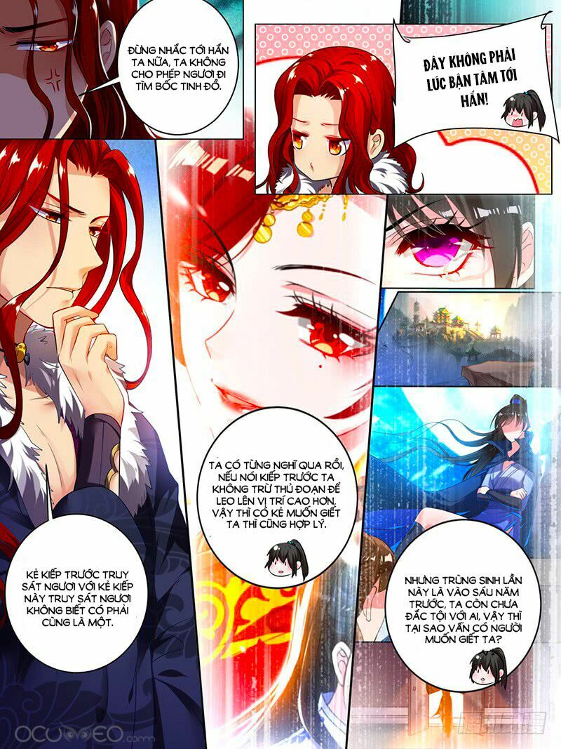 Xú Nữ Đích Hậu Cung: Chapter 51.7