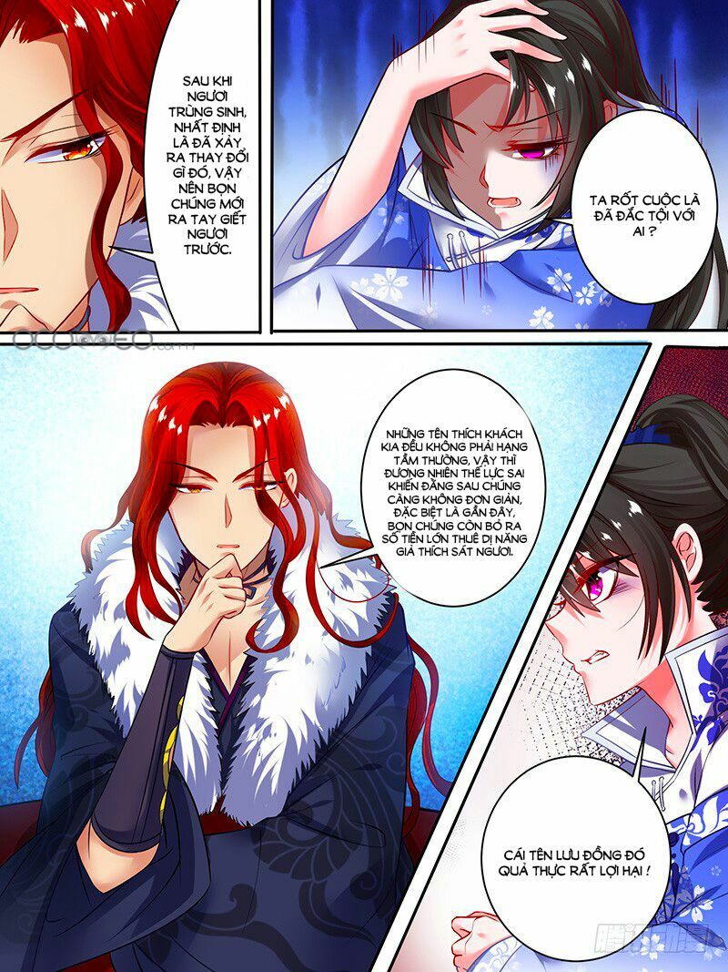 Xú Nữ Đích Hậu Cung: Chapter 51.7