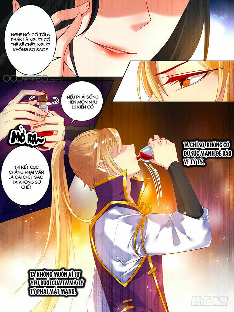 Xú Nữ Đích Hậu Cung: Chapter 51.8