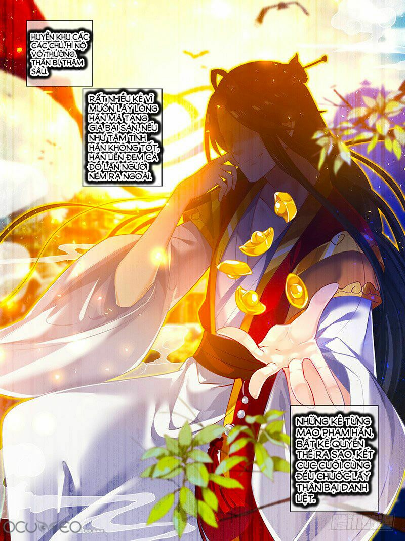 Xú Nữ Đích Hậu Cung: Chapter 51.8