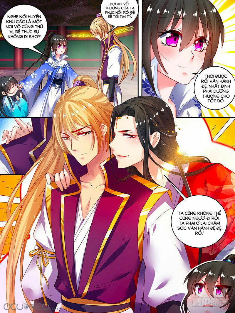 Xú Nữ Đích Hậu Cung: Chapter 51.8