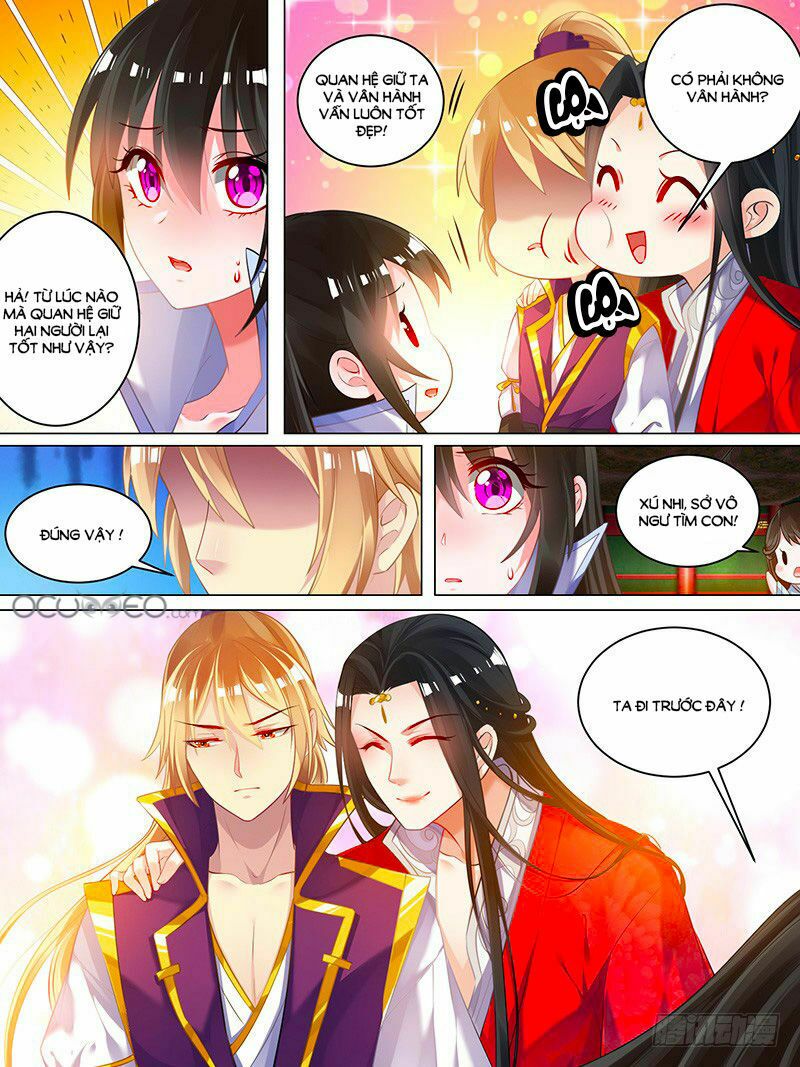 Xú Nữ Đích Hậu Cung: Chapter 51.8