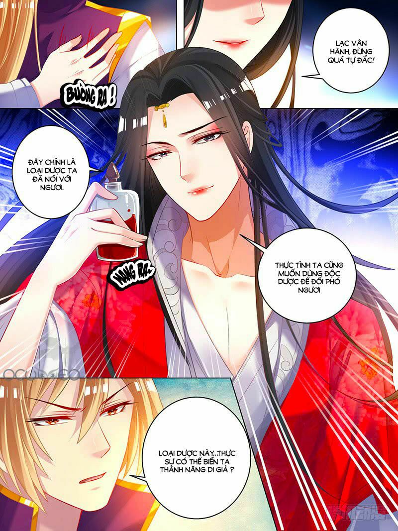 Xú Nữ Đích Hậu Cung: Chapter 51.8