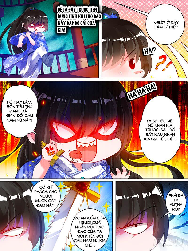 Xú Nữ Đích Hậu Cung: Chapter 52.3