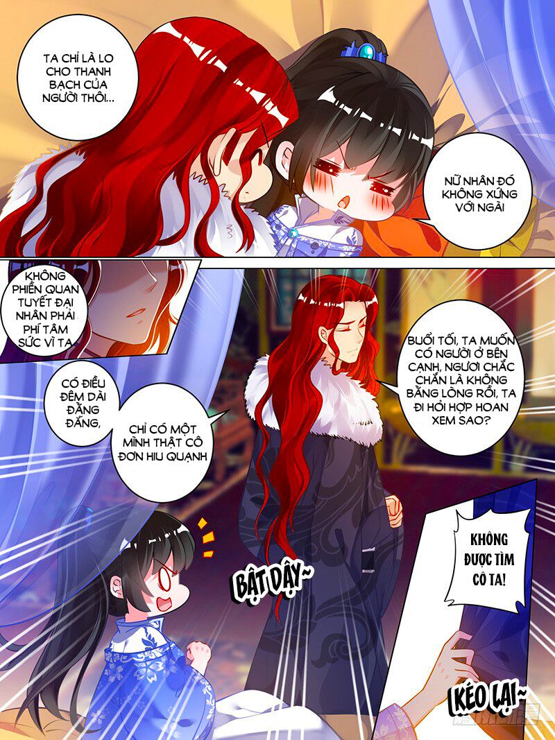 Xú Nữ Đích Hậu Cung: Chapter 52.3