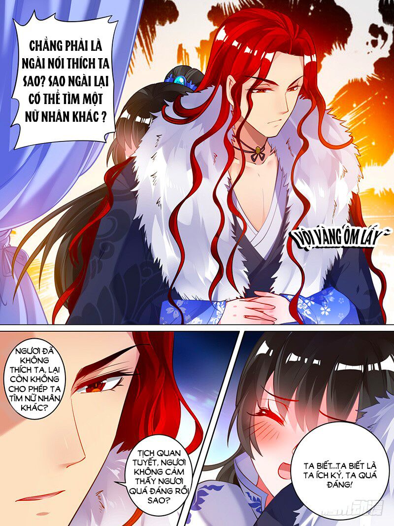 Xú Nữ Đích Hậu Cung: Chapter 52.3