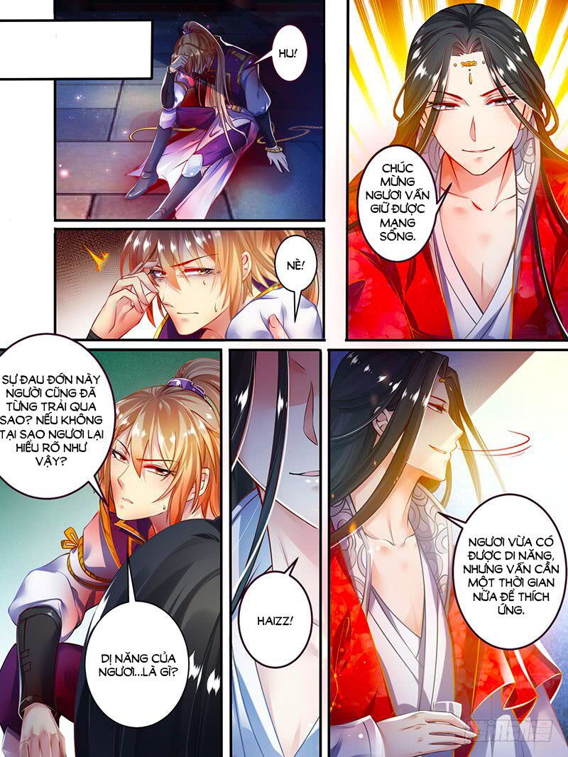 Xú Nữ Đích Hậu Cung: Chapter 52.4