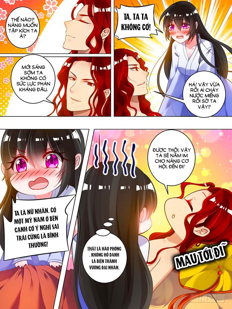 Xú Nữ Đích Hậu Cung: Chapter 52.4