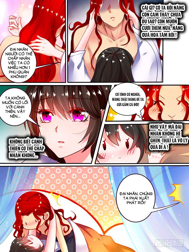 Xú Nữ Đích Hậu Cung: Chapter 52.4