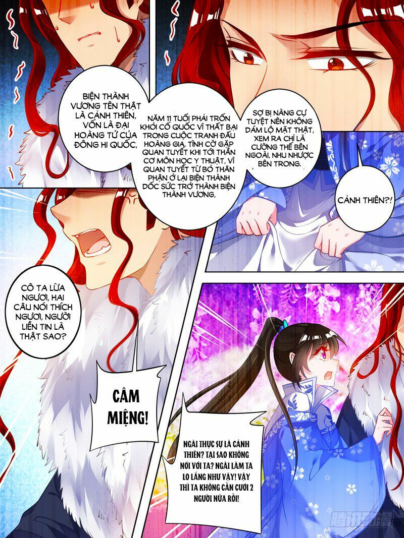 Xú Nữ Đích Hậu Cung: Chapter 53