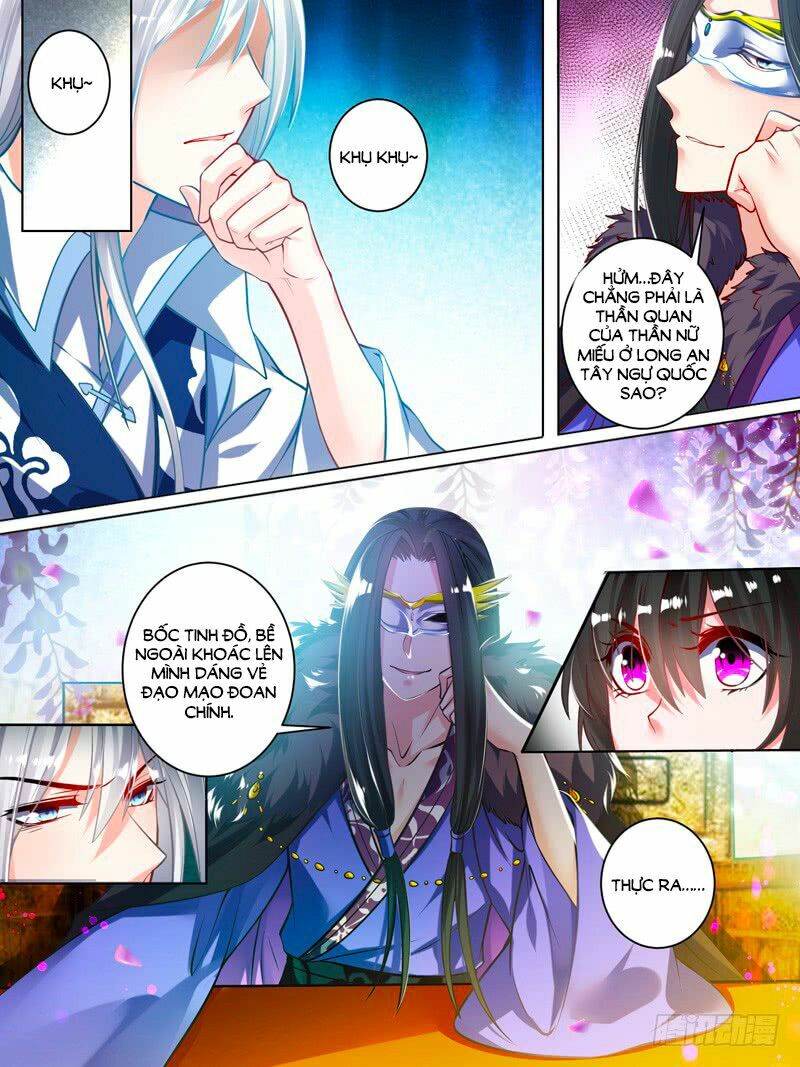 Xú Nữ Đích Hậu Cung: Chapter 53