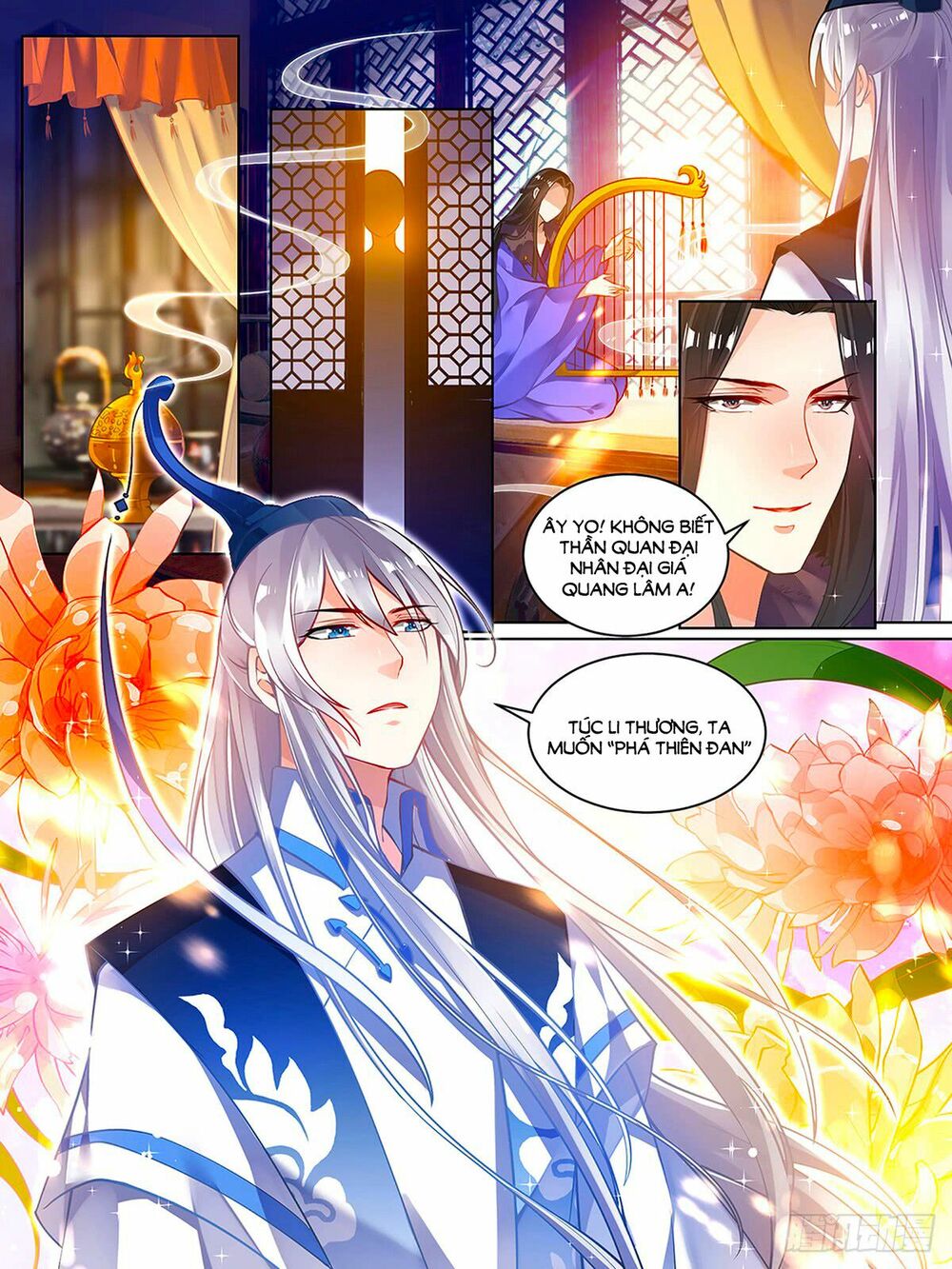 Xú Nữ Đích Hậu Cung: Chapter 58