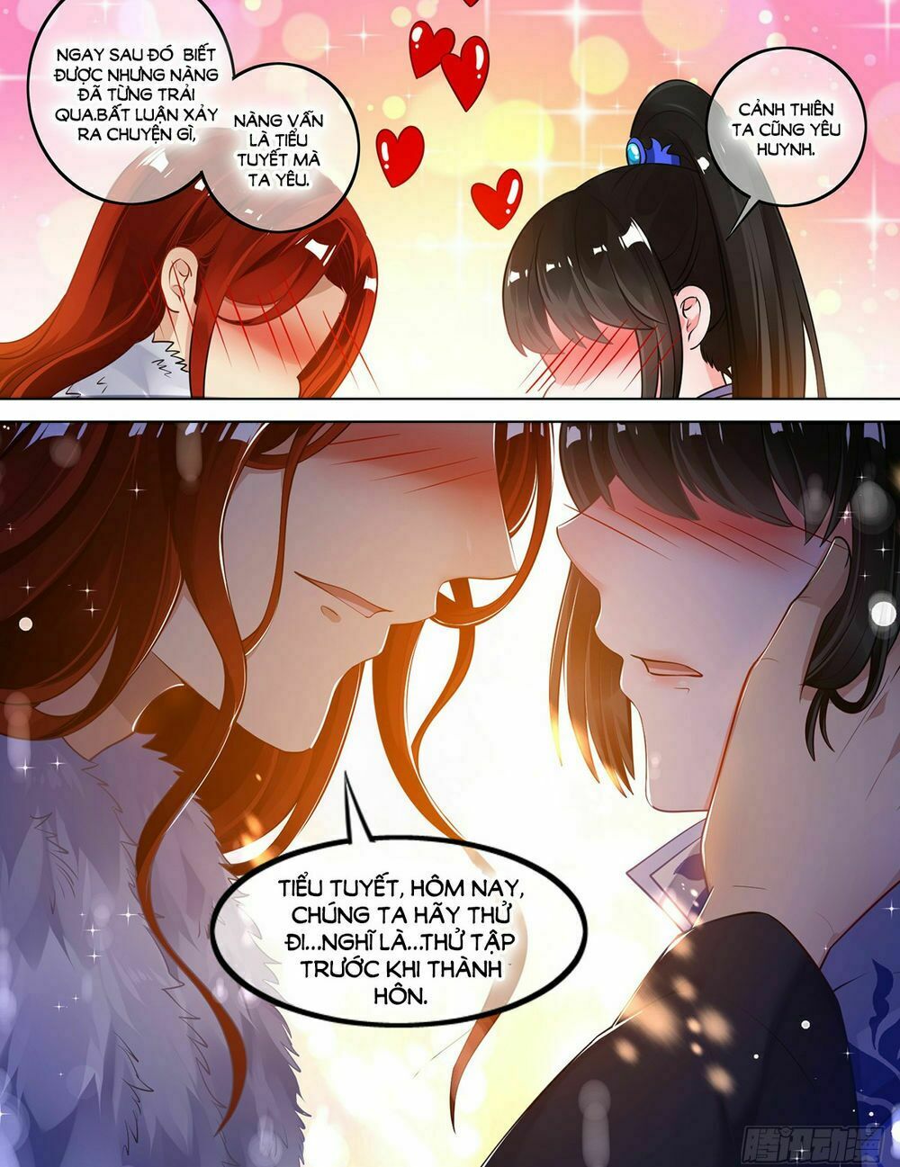 Xú Nữ Đích Hậu Cung: Chapter 62