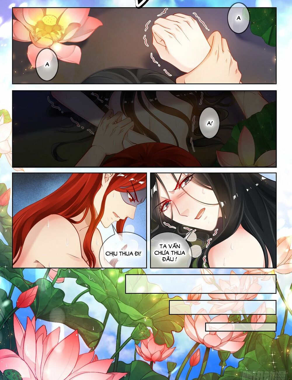 Xú Nữ Đích Hậu Cung: Chapter 63