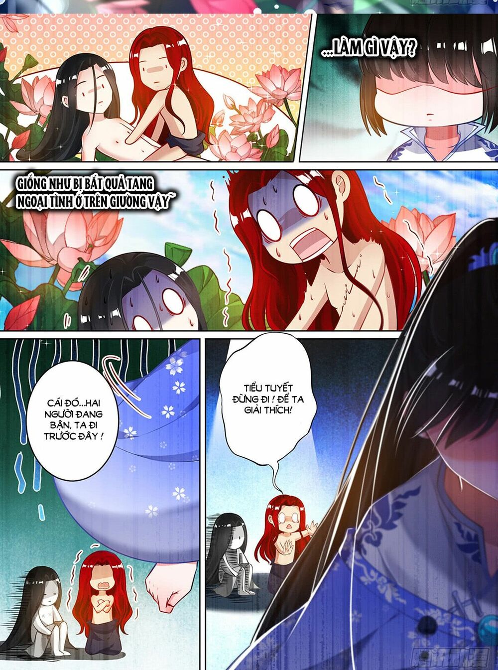 Xú Nữ Đích Hậu Cung: Chapter 63