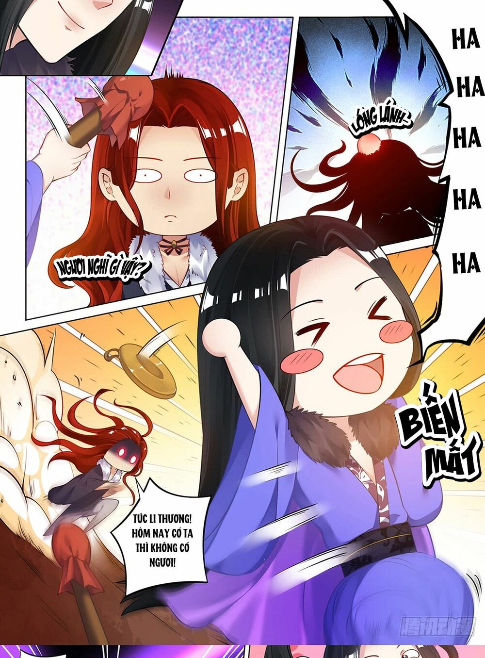 Xú Nữ Đích Hậu Cung: Chapter 63