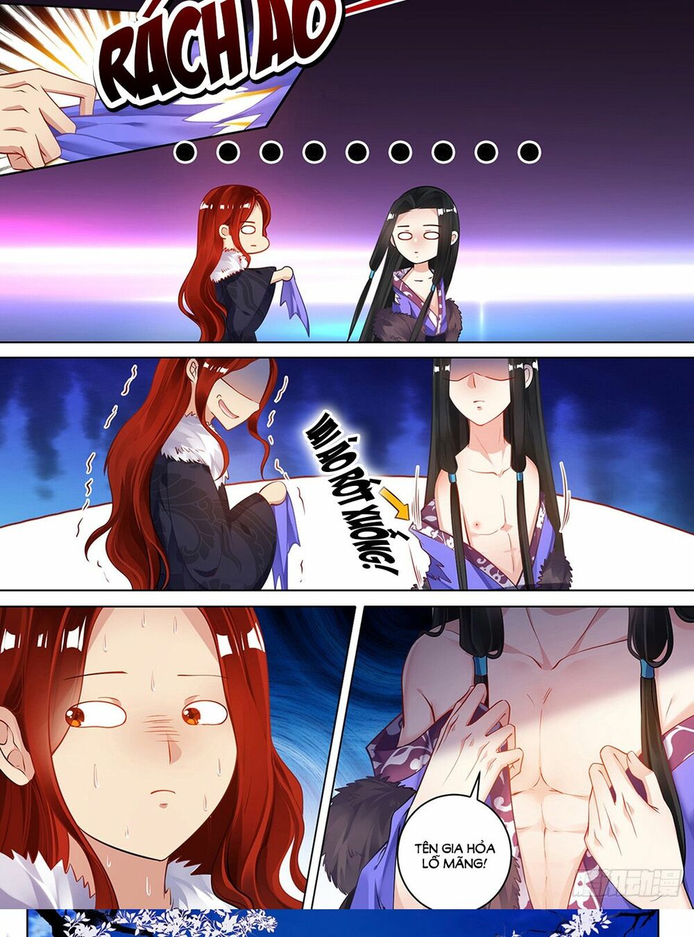 Xú Nữ Đích Hậu Cung: Chapter 63