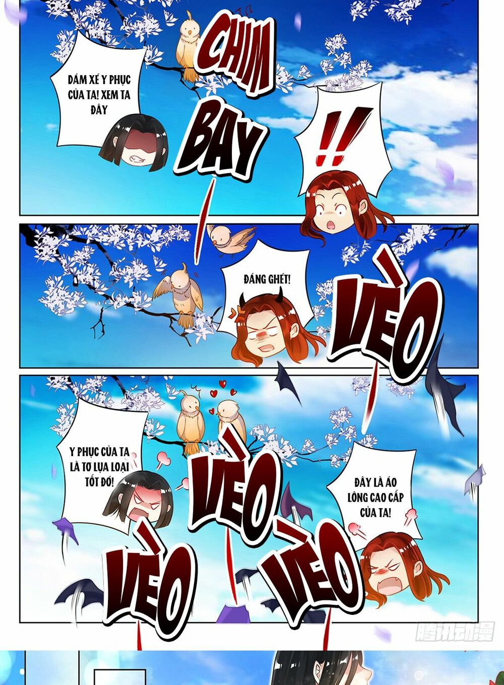Xú Nữ Đích Hậu Cung: Chapter 63