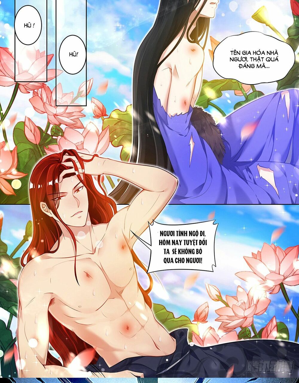 Xú Nữ Đích Hậu Cung: Chapter 63