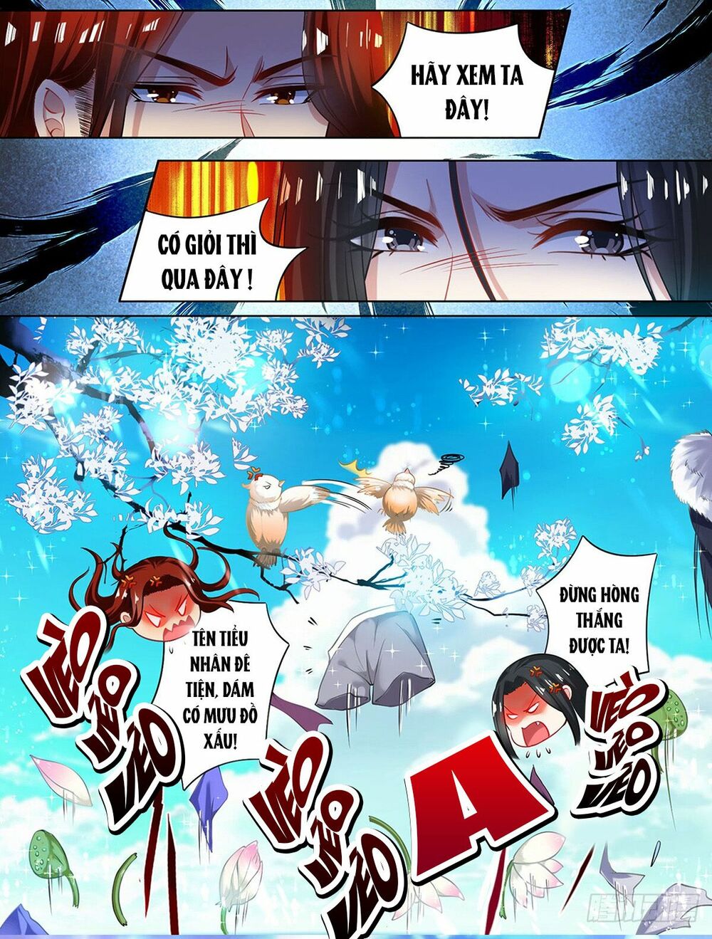 Xú Nữ Đích Hậu Cung: Chapter 63