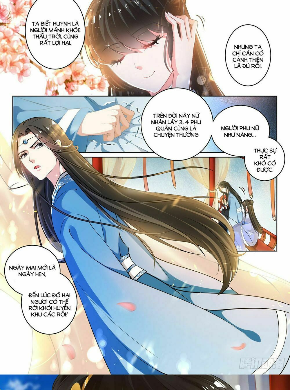 Xú Nữ Đích Hậu Cung: Chapter 65