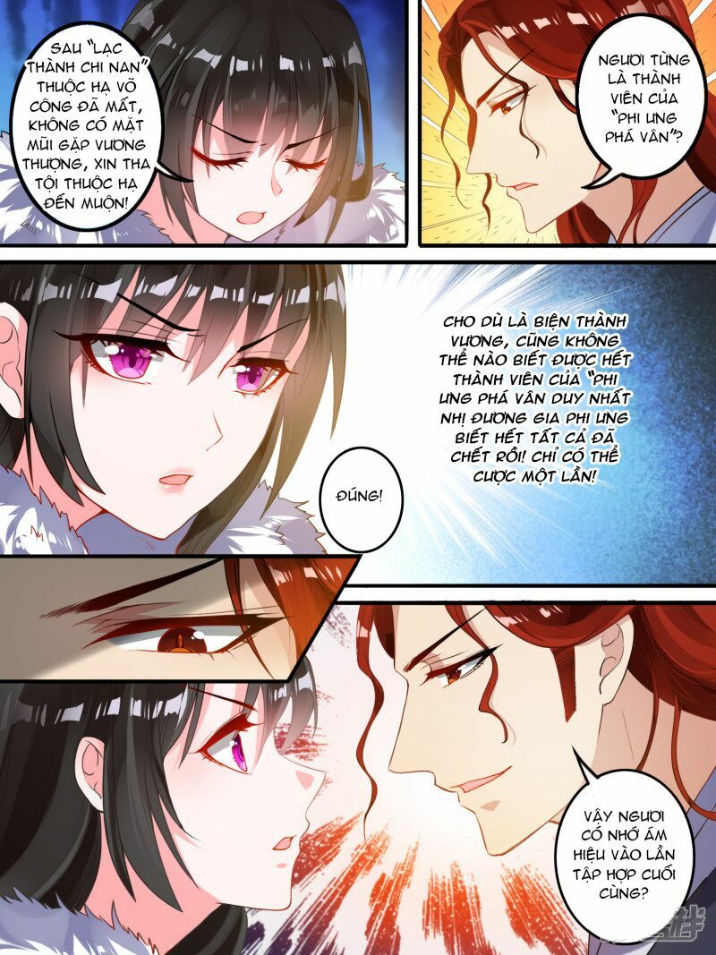 Xú Nữ Đích Hậu Cung: Chapter 7