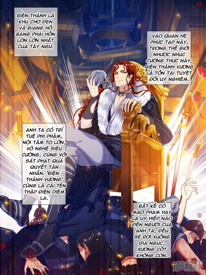 Xú Nữ Đích Hậu Cung: Chapter 7