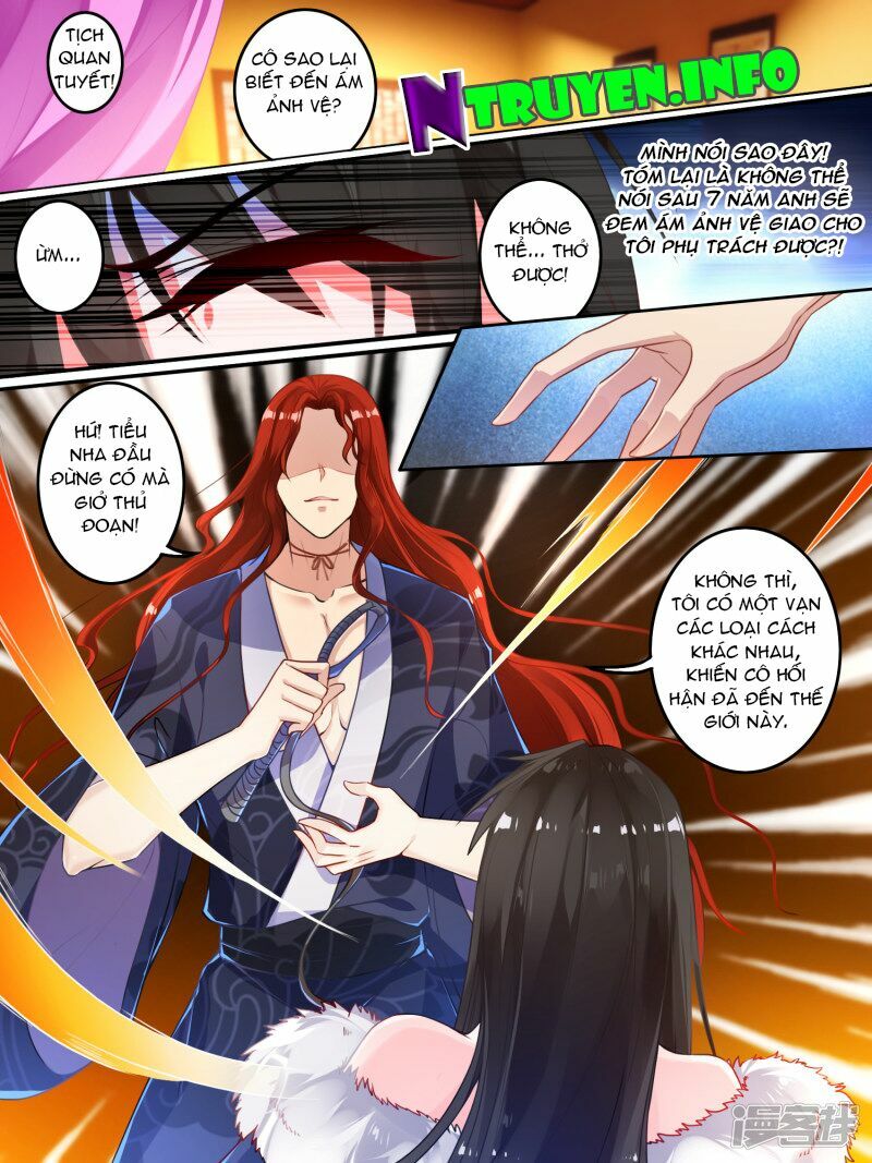 Xú Nữ Đích Hậu Cung: Chapter 7