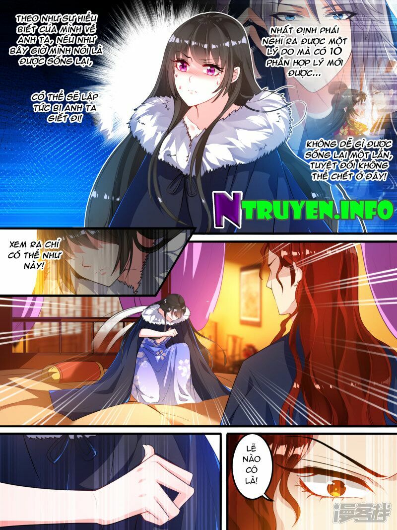 Xú Nữ Đích Hậu Cung: Chapter 7