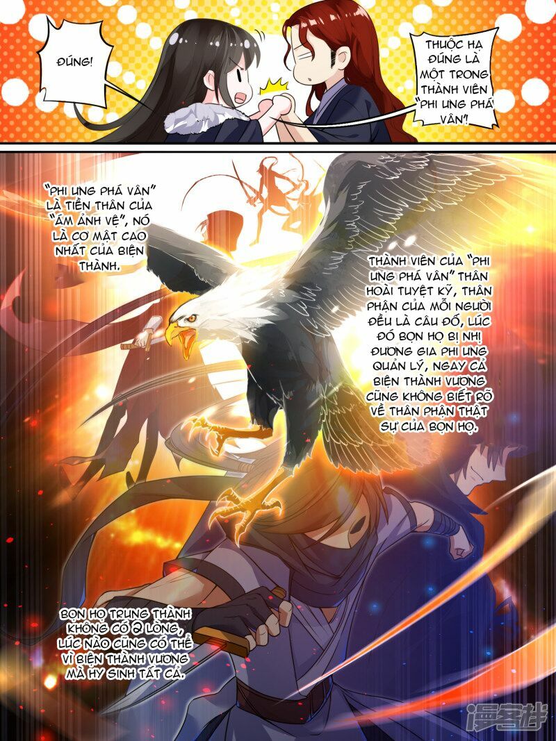 Xú Nữ Đích Hậu Cung: Chapter 7