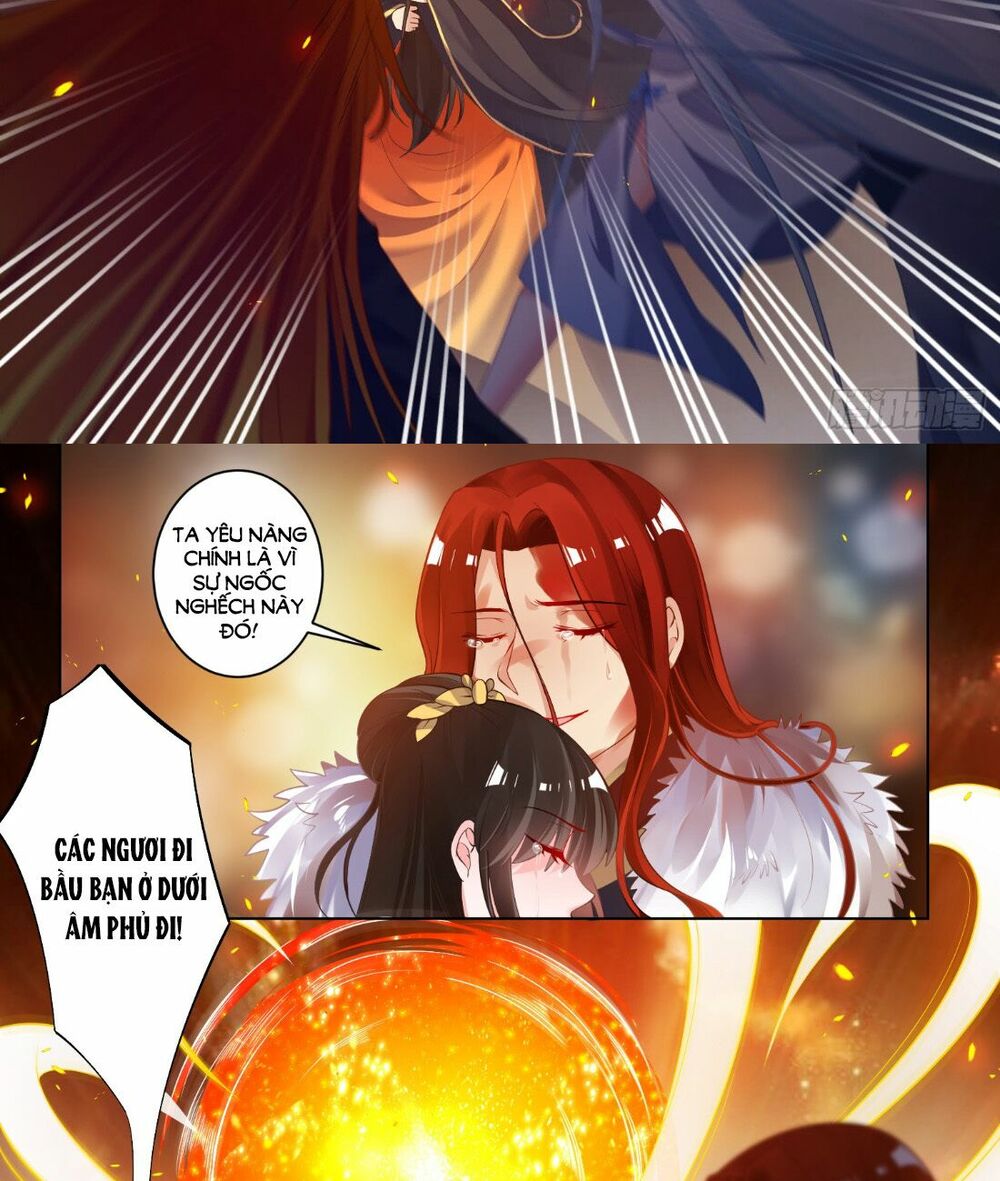 Xú Nữ Đích Hậu Cung: Chapter 73