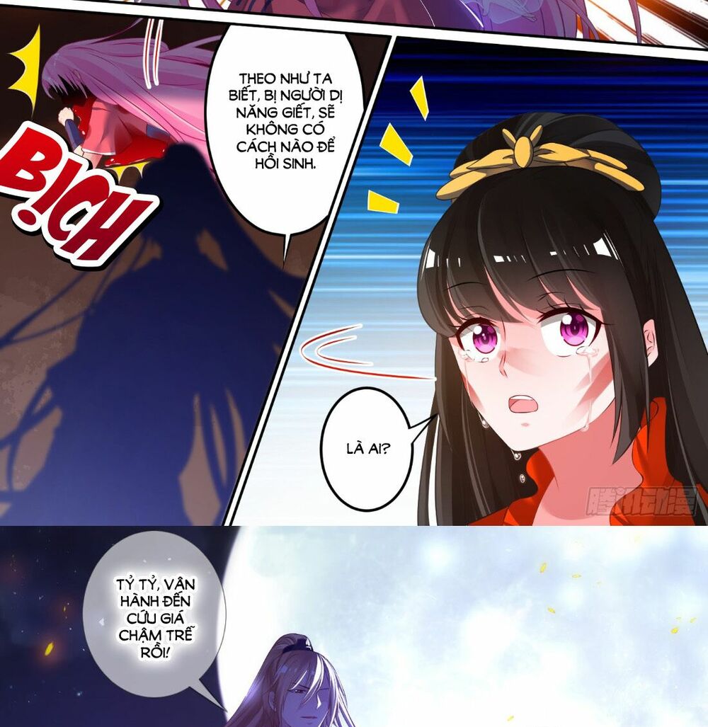 Xú Nữ Đích Hậu Cung: Chapter 73