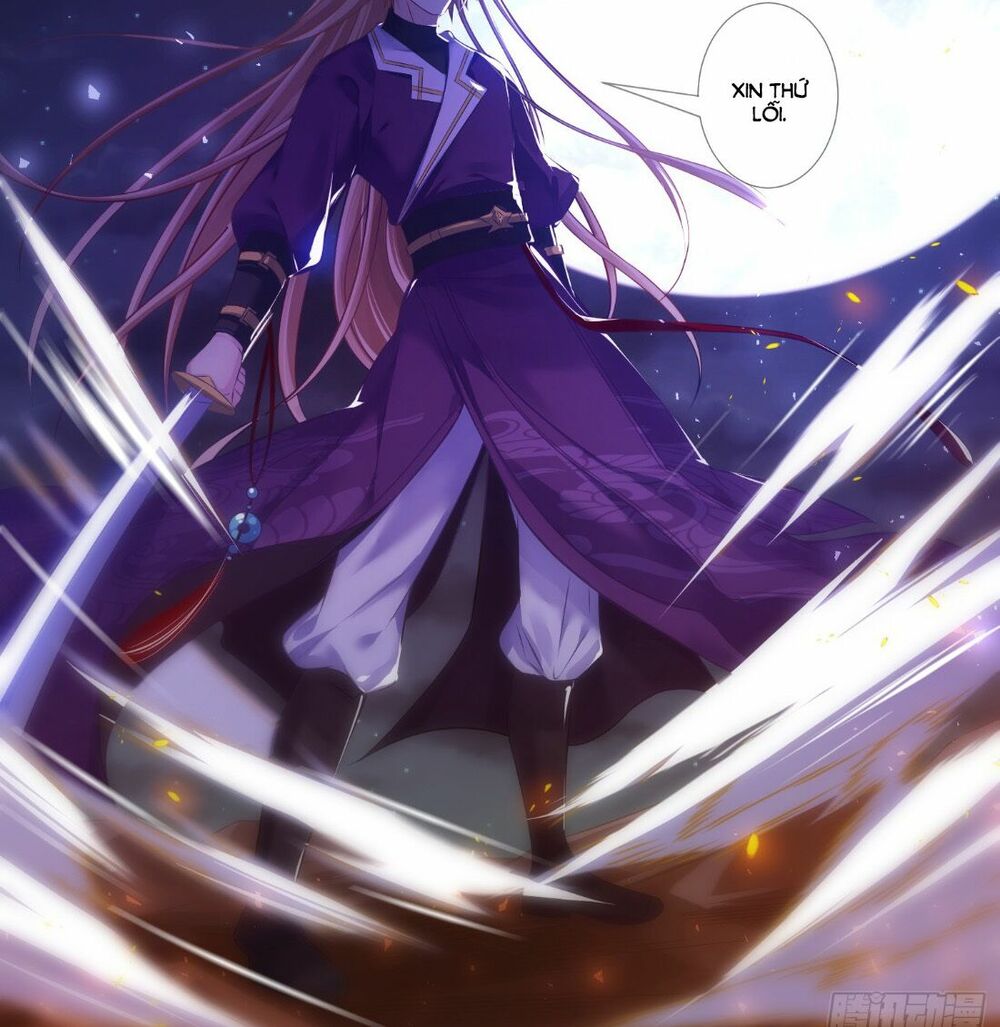 Xú Nữ Đích Hậu Cung: Chapter 73