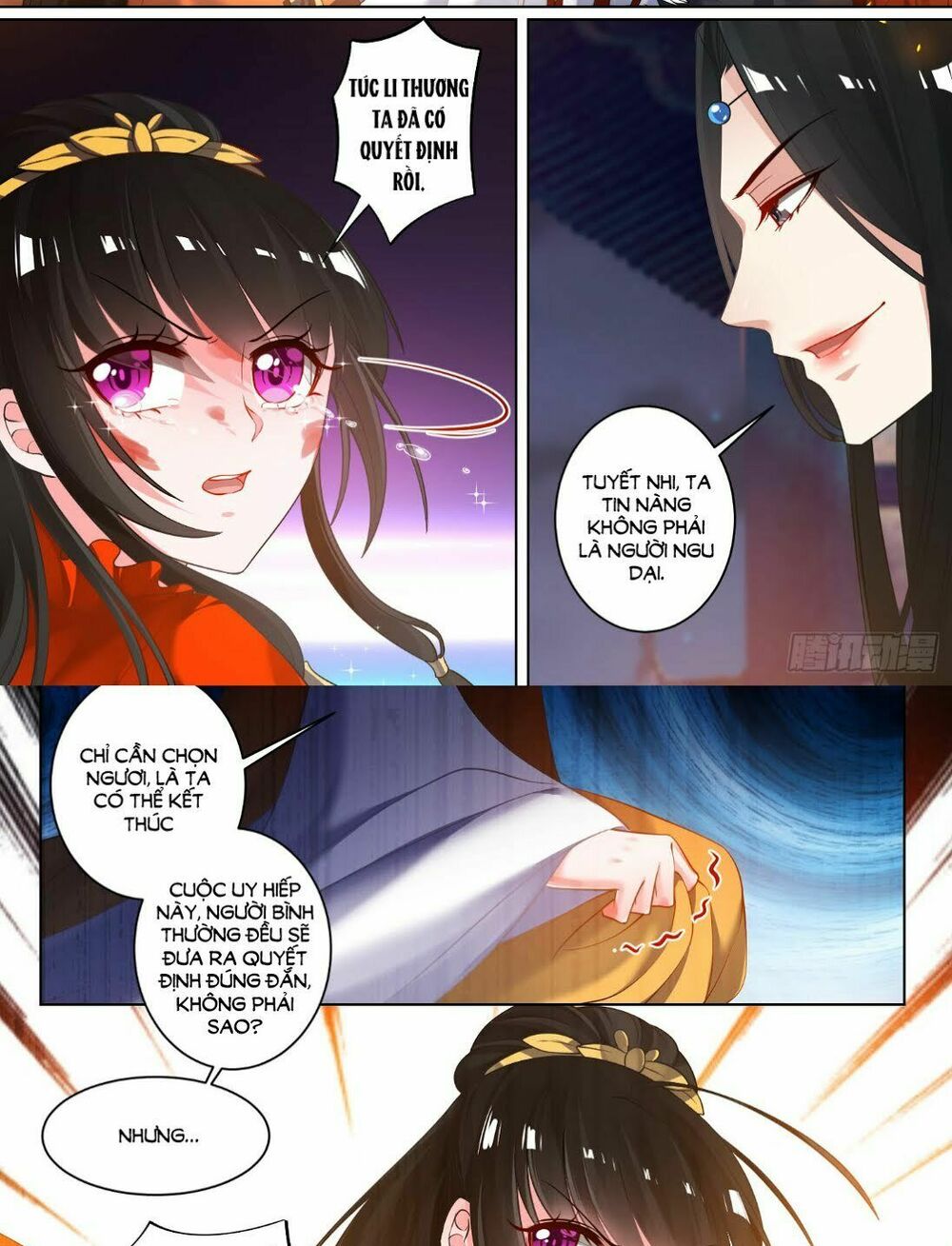 Xú Nữ Đích Hậu Cung: Chapter 73