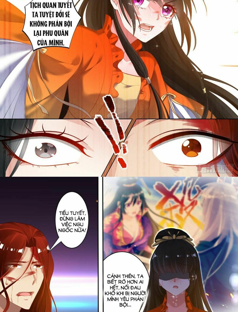 Xú Nữ Đích Hậu Cung: Chapter 73