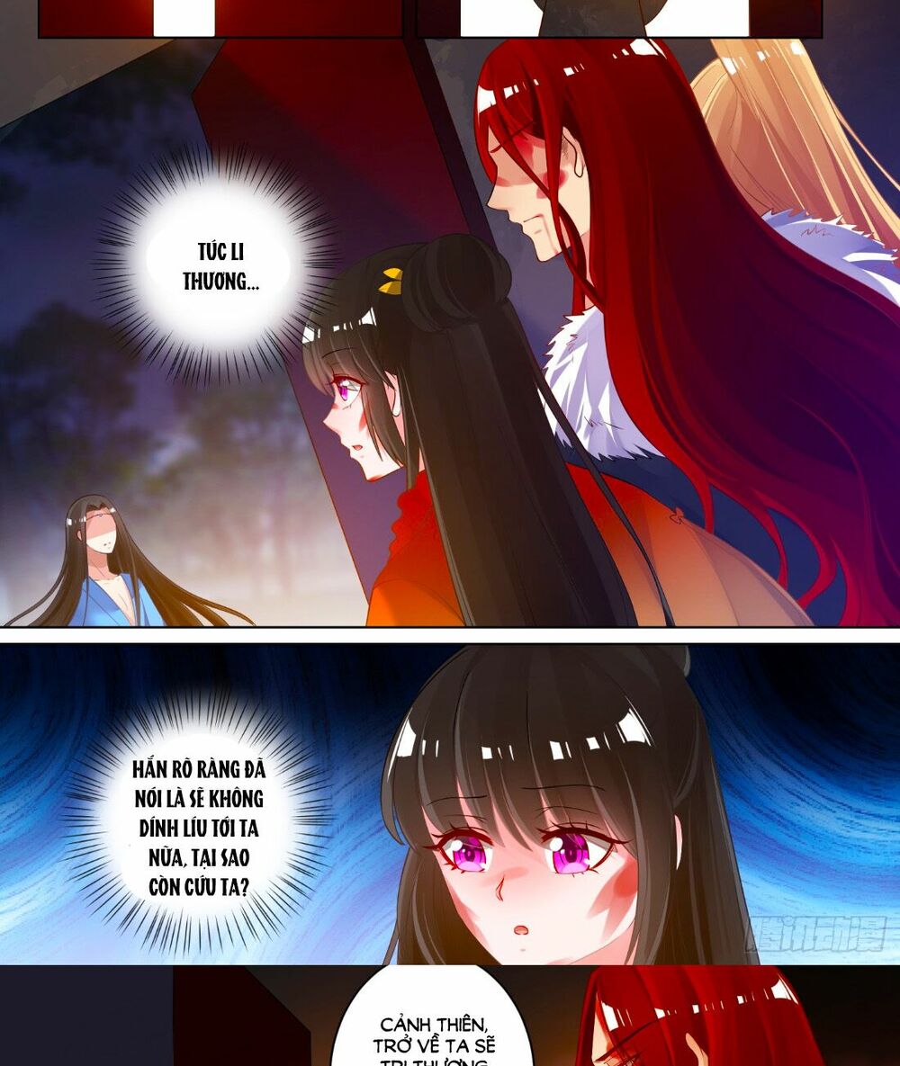 Xú Nữ Đích Hậu Cung: Chapter 75