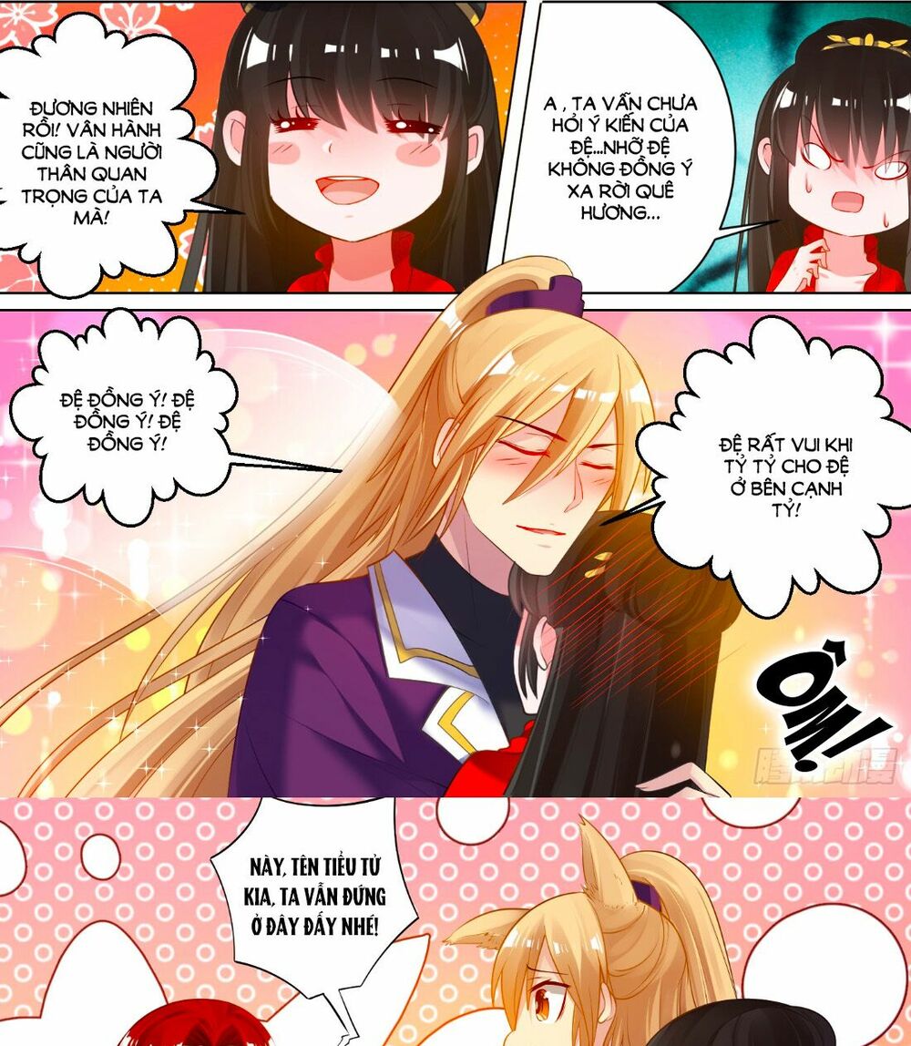 Xú Nữ Đích Hậu Cung: Chapter 75