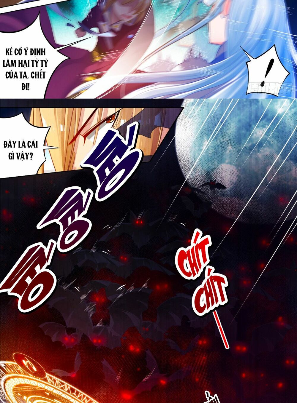 Xú Nữ Đích Hậu Cung: Chapter 75