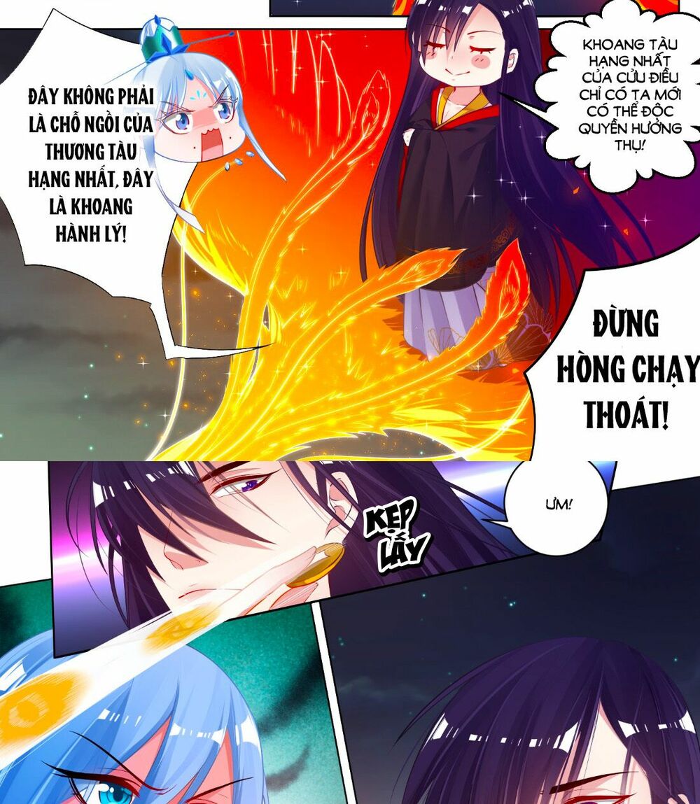 Xú Nữ Đích Hậu Cung: Chapter 75