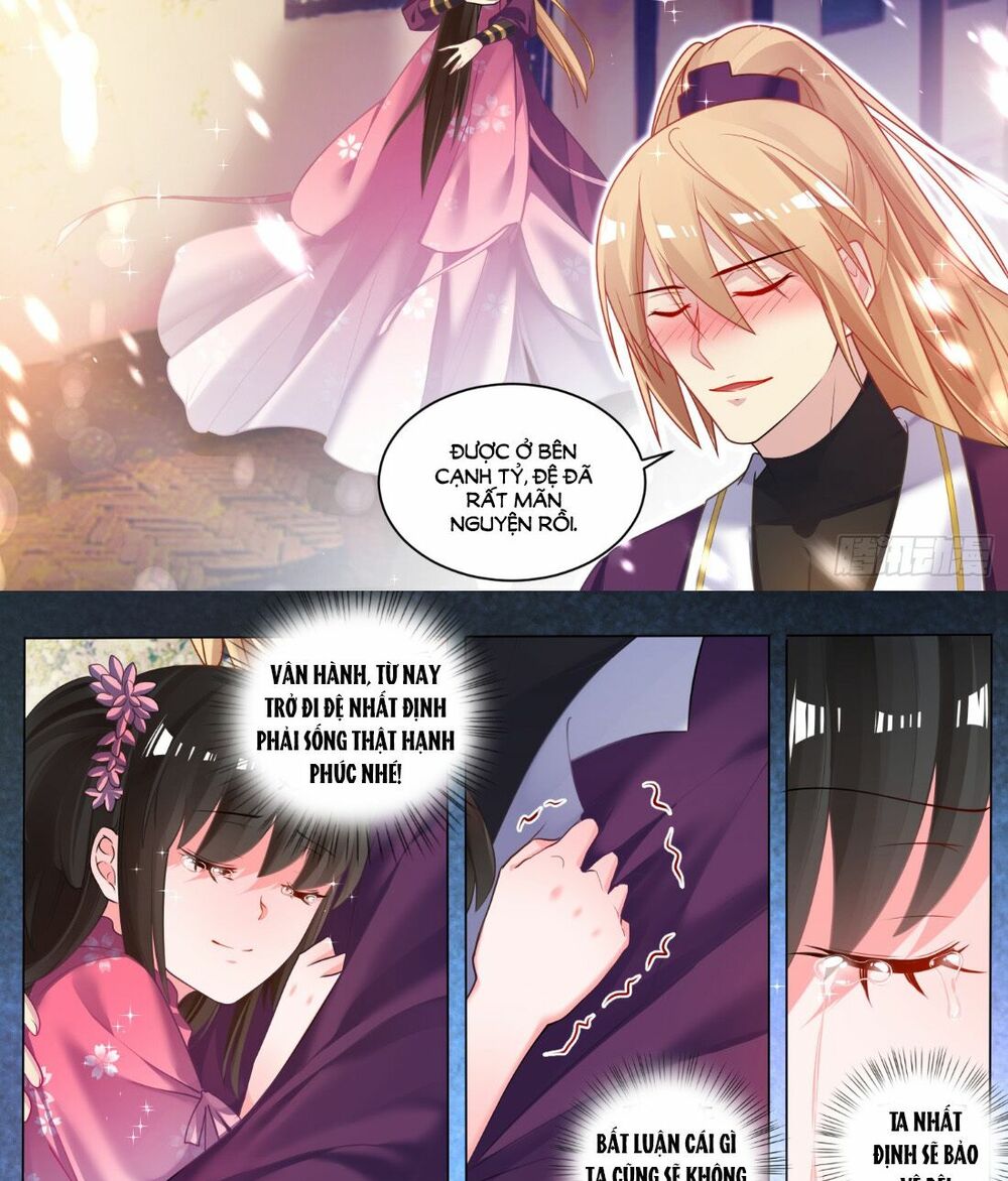 Xú Nữ Đích Hậu Cung: Chapter 76
