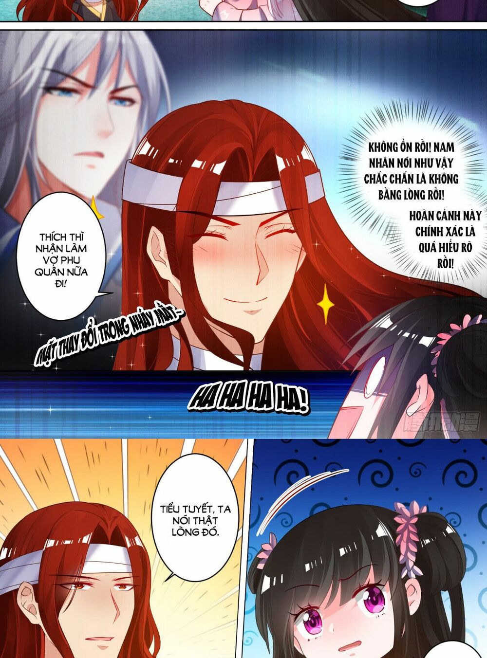 Xú Nữ Đích Hậu Cung: Chapter 76