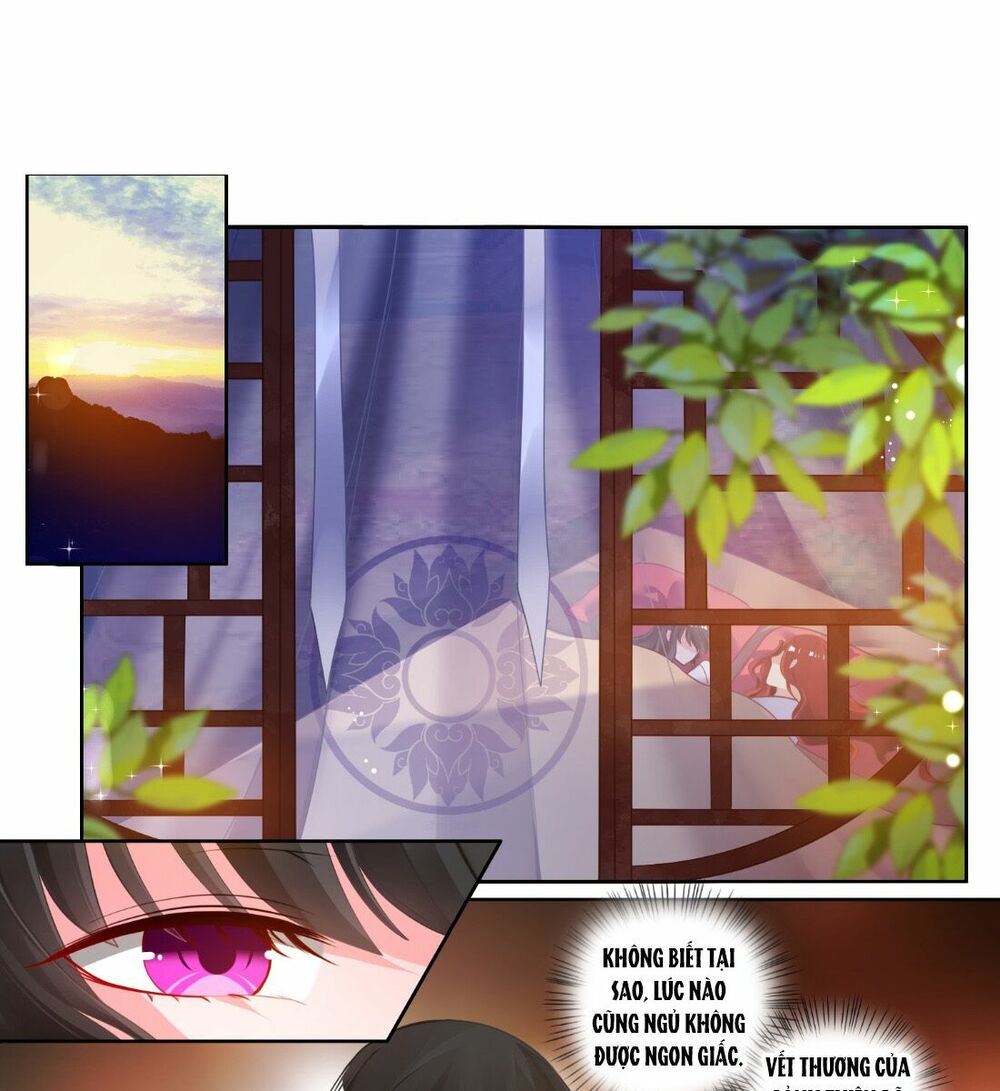 Xú Nữ Đích Hậu Cung: Chapter 76