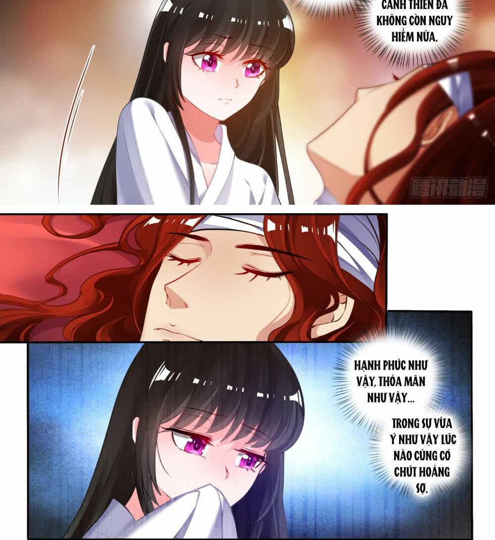 Xú Nữ Đích Hậu Cung: Chapter 76