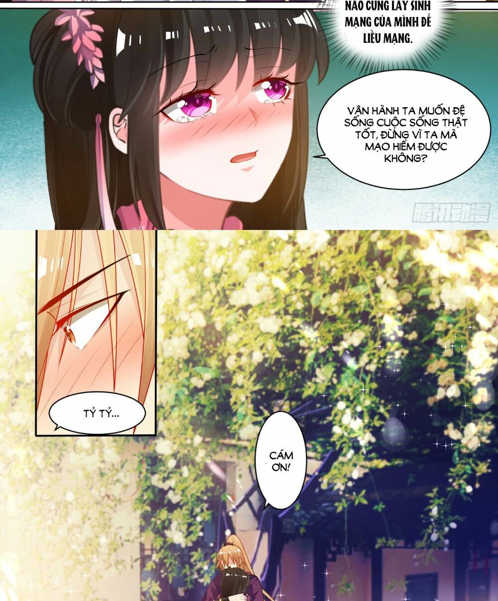Xú Nữ Đích Hậu Cung: Chapter 76